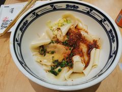油泼BB面葱油饼单人餐-剪花娘子·陕西面馆(上海川沙百联店)