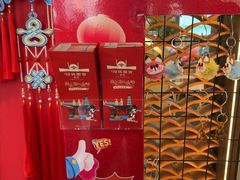 -琼林徽宴(中央门店)