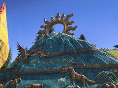 -新疆那拉提国家旅游度假区