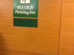 -天津水游城丽筠酒店