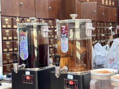 -深圳安仁堂中医·推拿按摩·肩颈调理