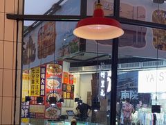 -阿里元海鲜·闽南特色菜(曾厝垵店)