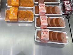 -好利来(上海虹桥新天地Lab主题店)