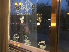 景观位-ZING COFFEE 镜咖啡