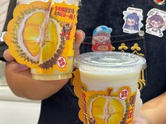 -幸运咖(公园茂直营店)