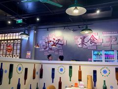 -不是烧烤·武汉烧烤·地道湖北菜(大成路店)