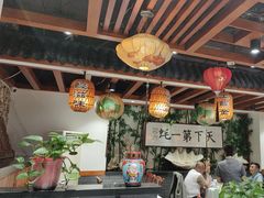 -蠔友汇(皇姑店)