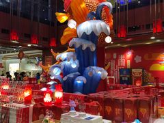 -秦淮礼物(贡院街店)