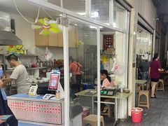 门面-江南红鱼汤(洋中花园店)