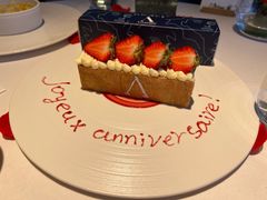 -L'Arome芳芳法国餐厅(仙林金鹰店)
