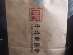 -李连贵熏肉大饼(金隅嘉品Mall店)