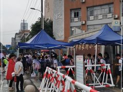 -无锡市南长街小学