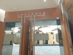 -上海中心大厦