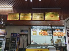 -老长江路灌汤包(天津路总店)