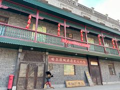 -中华巴洛克风情街