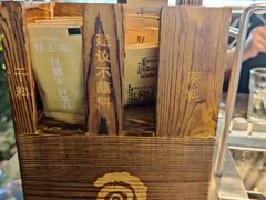 -很久以前羊肉串(中山公园店)