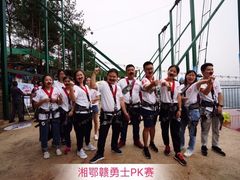 -玻璃桥景区石牛寨