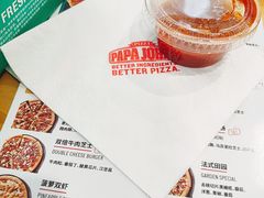 -棒约翰比萨意面(马家堡西路店)