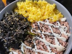 金枪鱼拌饭-the frypan韩国炸鸡啤酒(五路居店)