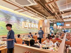 -天河城购物中心