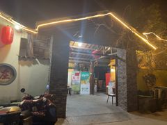 -李东农庄(中南百草园地标店)