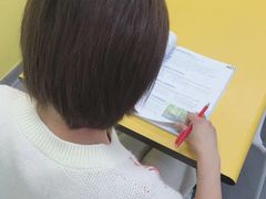 -全欧语言留学考试(德法西意俄南京总部校区)