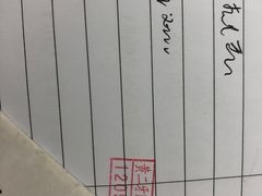 -同济大学附属口腔医院