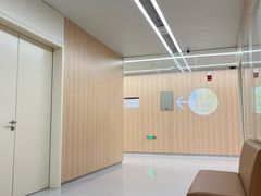 -浙江省立同德医院(翠苑院区)