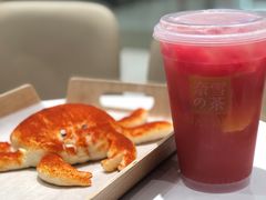 -奈雪的茶(石家庄万象城店)