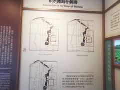 -郭守敬纪念馆