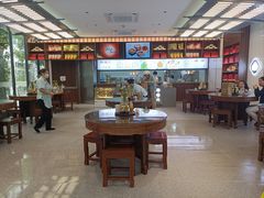 -勤德兴(湖滨路店)