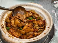 -新峰肉骨茶(总店)