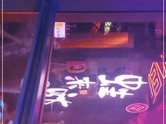 -蛙来哒(华隆步步高店)