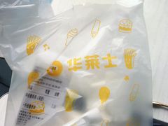 -华莱士·炸鸡汉堡(簇桥镇店)
