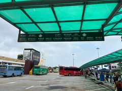 -澳门外港客运码头(轮渡站)