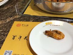 -黄记煌三汁焖锅(崇文门店)