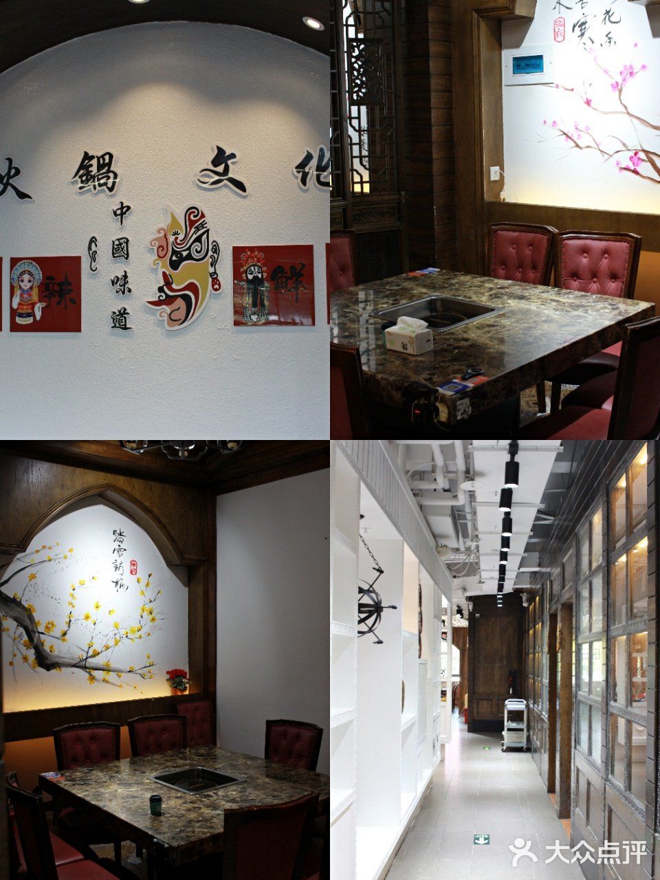 没有什么事是一顿火锅解决不了的，要是有就两顿
