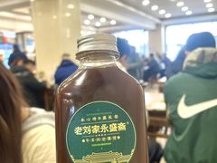 -老刘家永盛斋·传统泡馍(东关南街店)