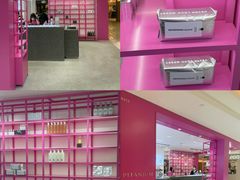 -新城市广场