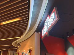 -Xcape异时刻密室逃脱魔法互动(瑞虹天地太阳宫店)