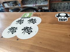 -从启咖啡(五羊邨店)