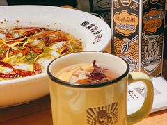 陈皮洛神花茶盒-太二酸菜鱼(中庚漫游城店)