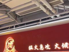 -不二啫·广府啫啫煲(江燕路万科里店)