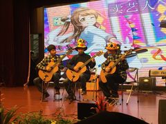 -迷音音乐国际艺术中心(三林店)
