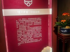 -泸州老窖景区