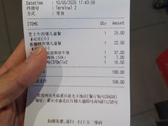 -汉堡王(SKLP店)