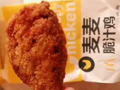 -麦当劳(军博店)