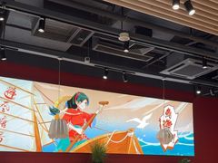 -避风塘(宝山万达店)