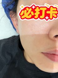 -北京漾格医疗美容医院