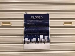 -MYSTAYS 上野稻荷町酒店